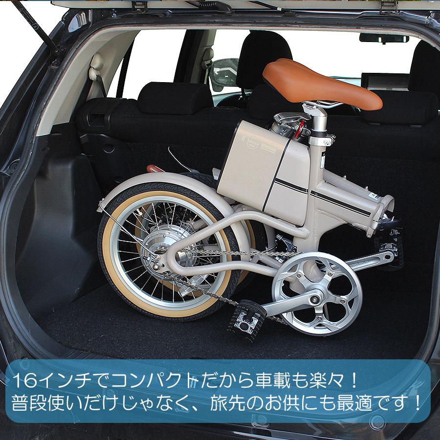 電動アシスト自転車 前カゴ付き 16インチ折りたたみ　使用回数極少美品 送料無料 電動アシスト 自転車 【Tabico mini】 おしゃれ 16インチ