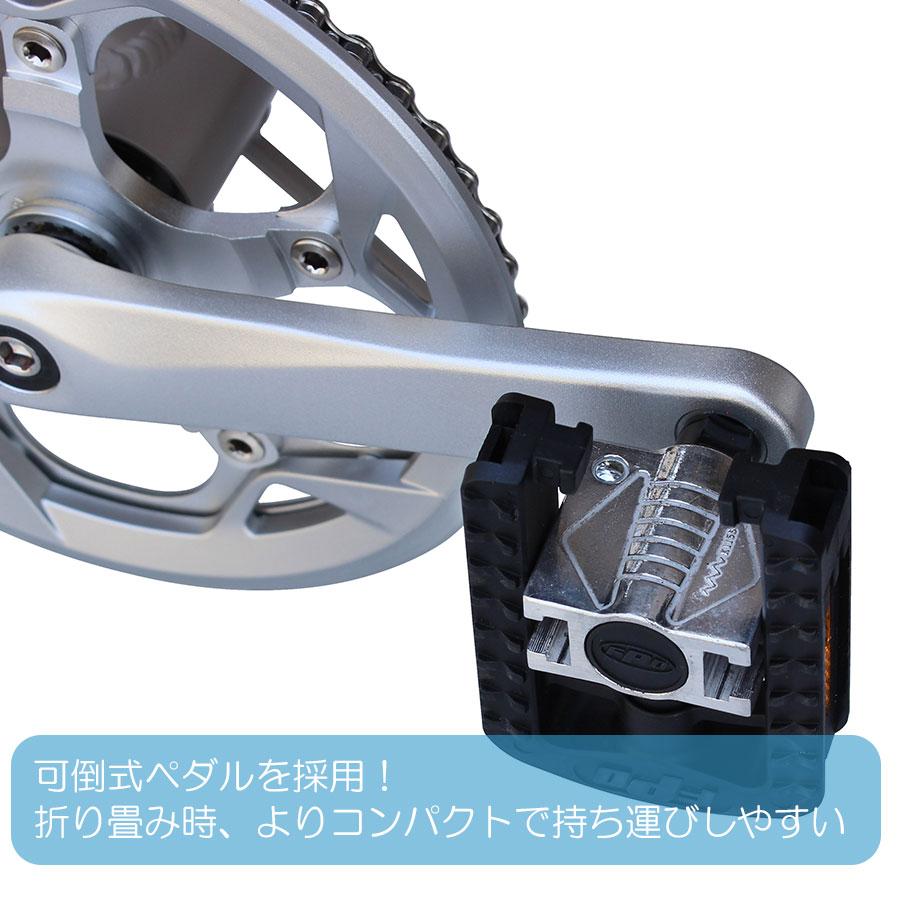 送料無料 電動アシスト 自転車 【Tabico mini】 おしゃれ 16インチ