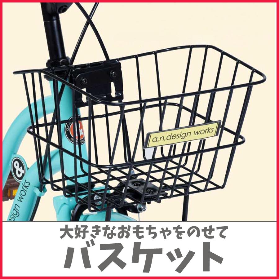 アウトレット 子供用 自転車 16インチ 本体 男 女 おしゃれ 幼児 キッズ 100~120cm 3歳 4歳 5歳 6歳 a.n.design works SL16ブラックver 【お客様組立】_4
