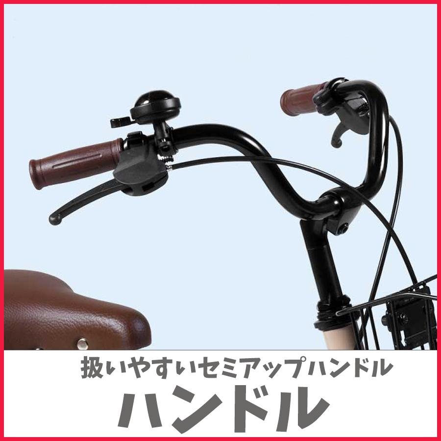 訳あり自転車(´･_･`) 楽天市場】訳あり（クロスバイク｜自転車・サイクリング）：スポーツ