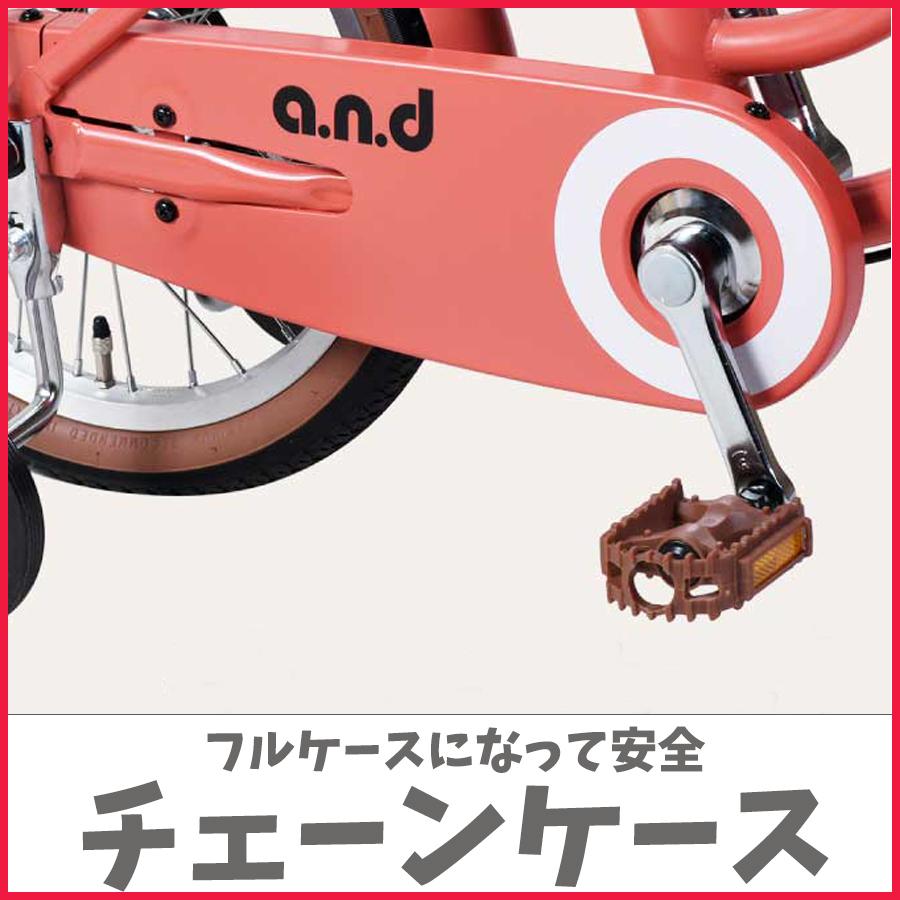 アウトレット 子供用 自転車 16インチ 本体 男 女 おしゃれ 幼児 キッズ 100~120cm 3歳 4歳 5歳 6歳 a.n.design works SL16ブラックver 【お客様組立】_8