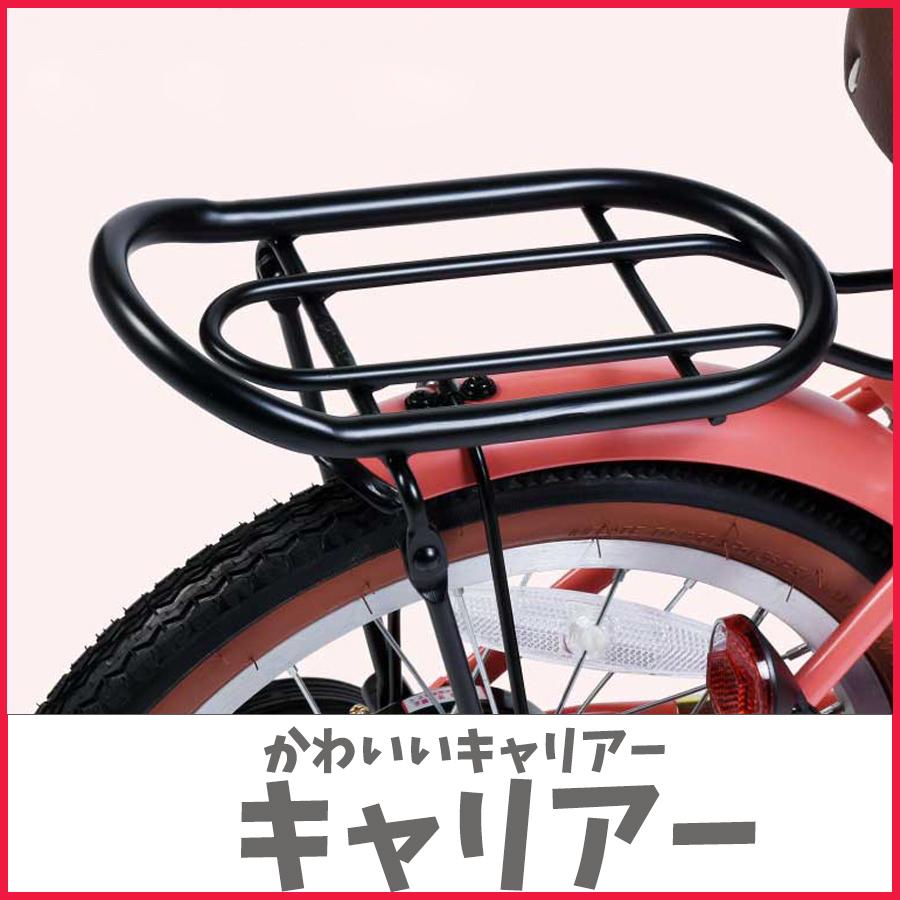 アウトレット 子供用 自転車 16インチ 本体 男 女 おしゃれ 幼児 キッズ 100~120cm 3歳 4歳 5歳 6歳 a.n.design works SL16 シルバーver 【お客様組立】｜cw-trinity｜12