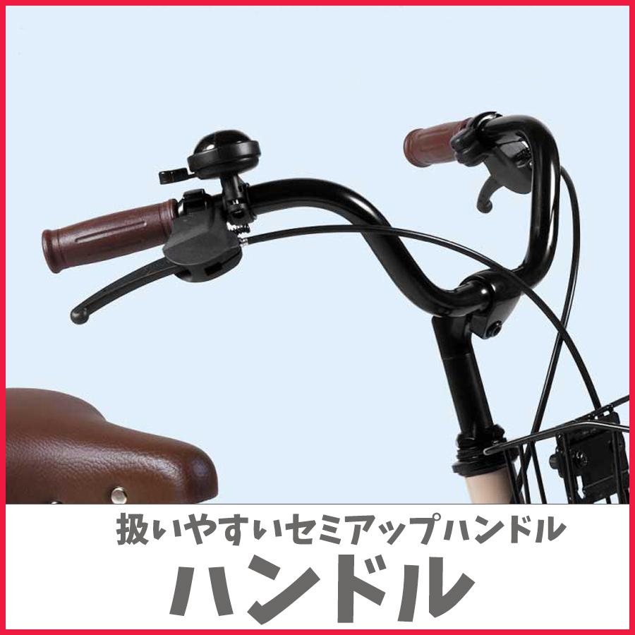 22】子供用自転車 子供車 TWIN GATE ブルー 24インチ -works