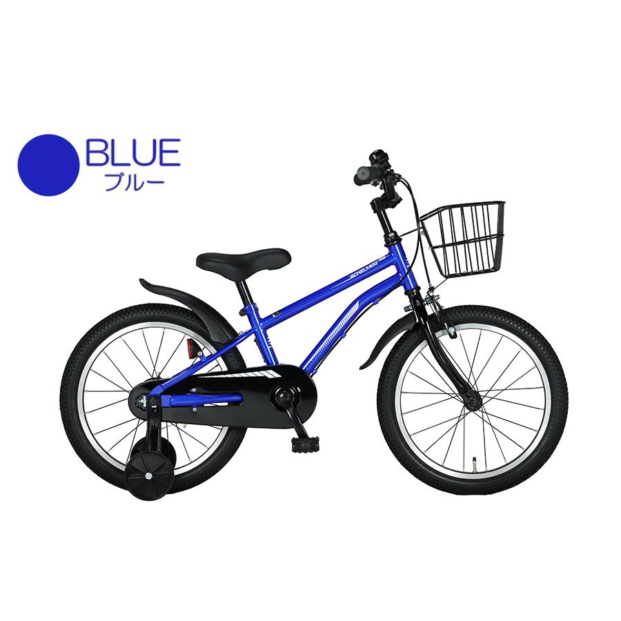 自転車 キッズバイク 幼児用 18インチ 補助輪付き 子ども用 SCHELMOO