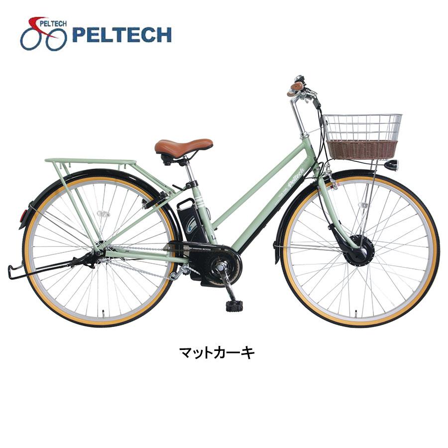 電動自転車BS A C L　27インチ　3段　8.9Ah充電器あり 電動自転車BS A C L 27インチ 3段 8.9Ah充電器あり