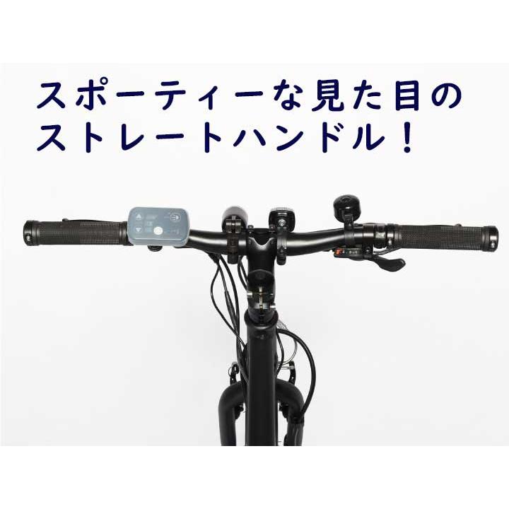 PELTECH 送料無料 完成車発送 電動アシスト 自転車 27.5インチ クロス