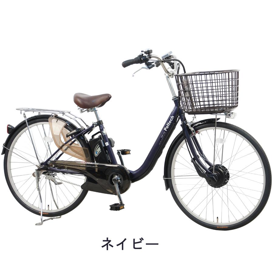 PELTECH（ペルテック） 送料無料 電動アシスト 電動自転車 シマノ 電動