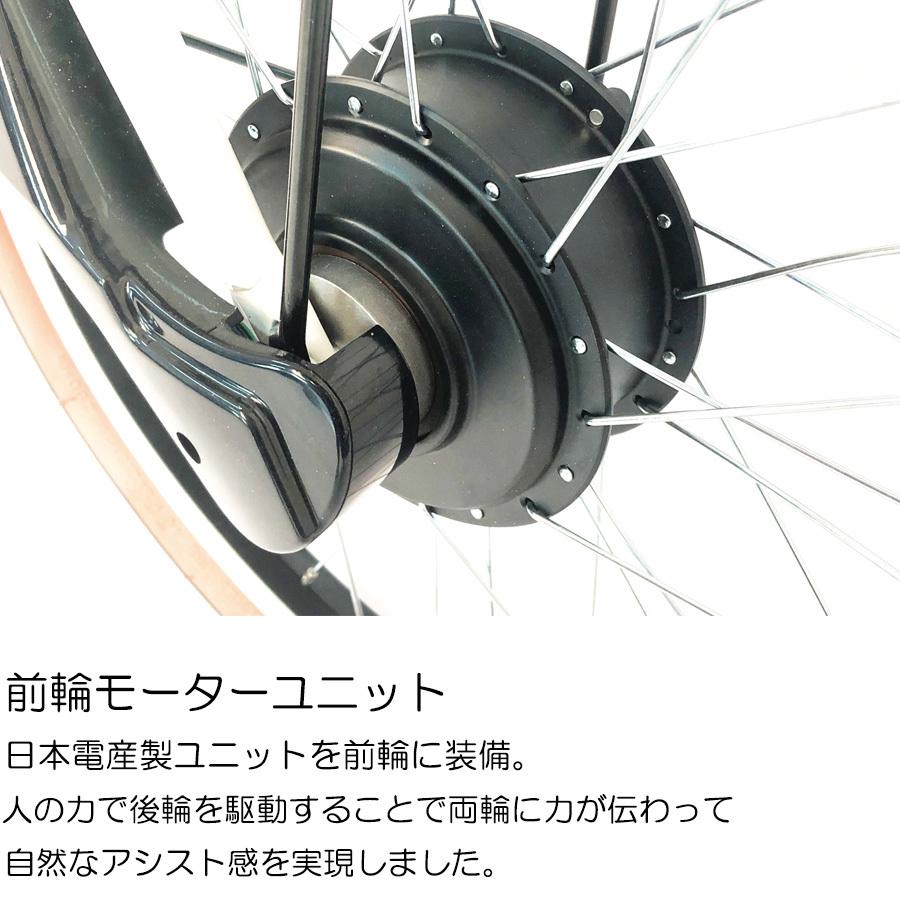 ペルテック 電動自転車 ホイール モーター ユニット peltech PELTECH ペルテック – PELTECH公式サイト