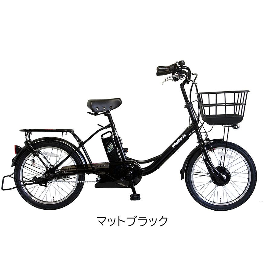 PELTECH（ペルテック） 送料無料 電動アシスト自転車 電動自転車