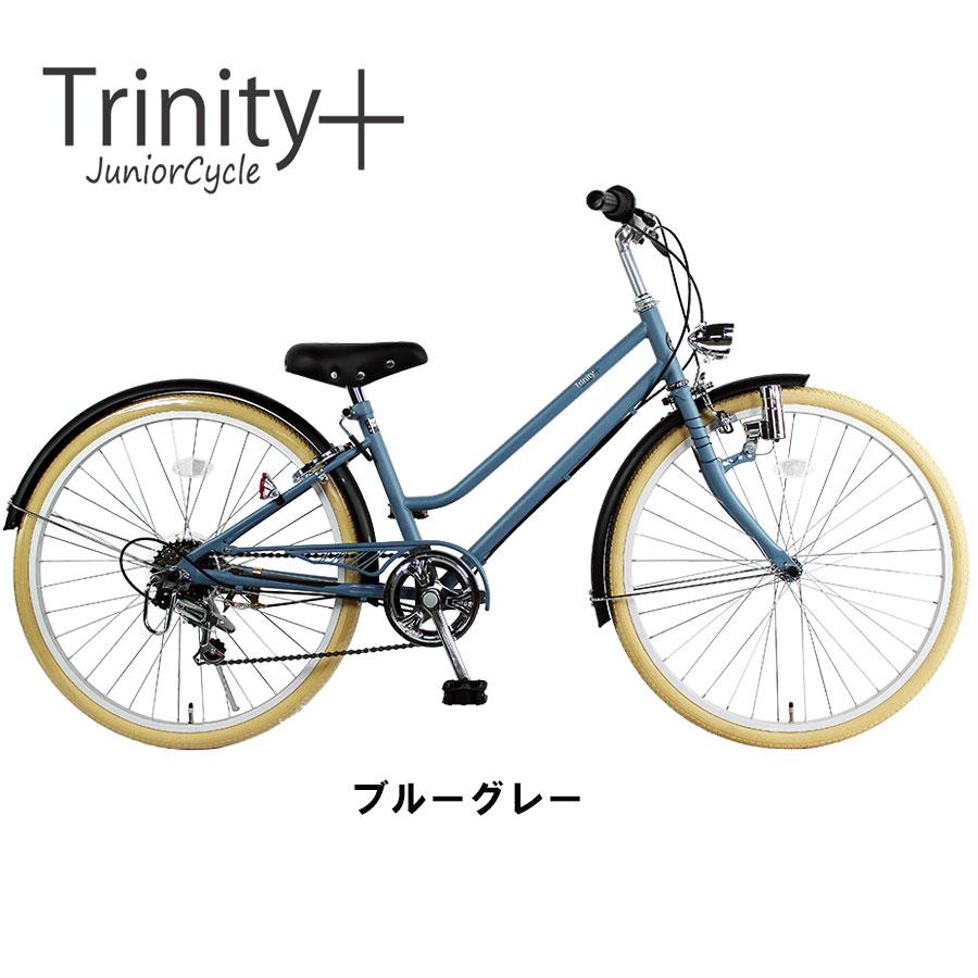 自転車 【完全組立】 おしゃれ 子ども用 ジュニア２０インチ 6段変速 TRINITYplus｜cw-trinity｜02