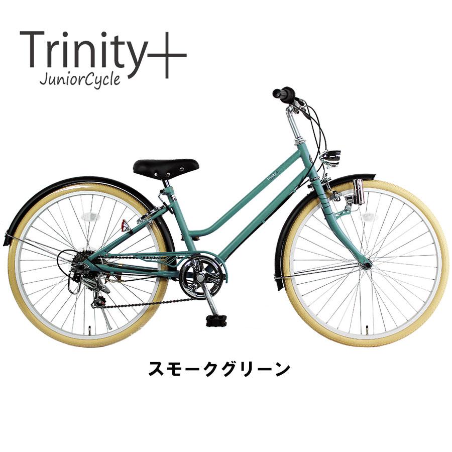 自転車 おしゃれ 子ども用 ジュニア２０インチ 6段変速 TRINITYplus 7部組み箱｜cw-trinity｜03