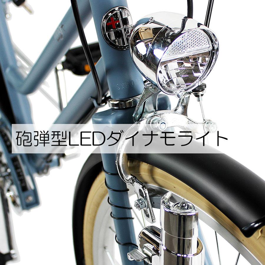 自転車 おしゃれ 子ども用 ジュニア２０インチ 6段変速 TRINITYplus 7部組み箱の画像