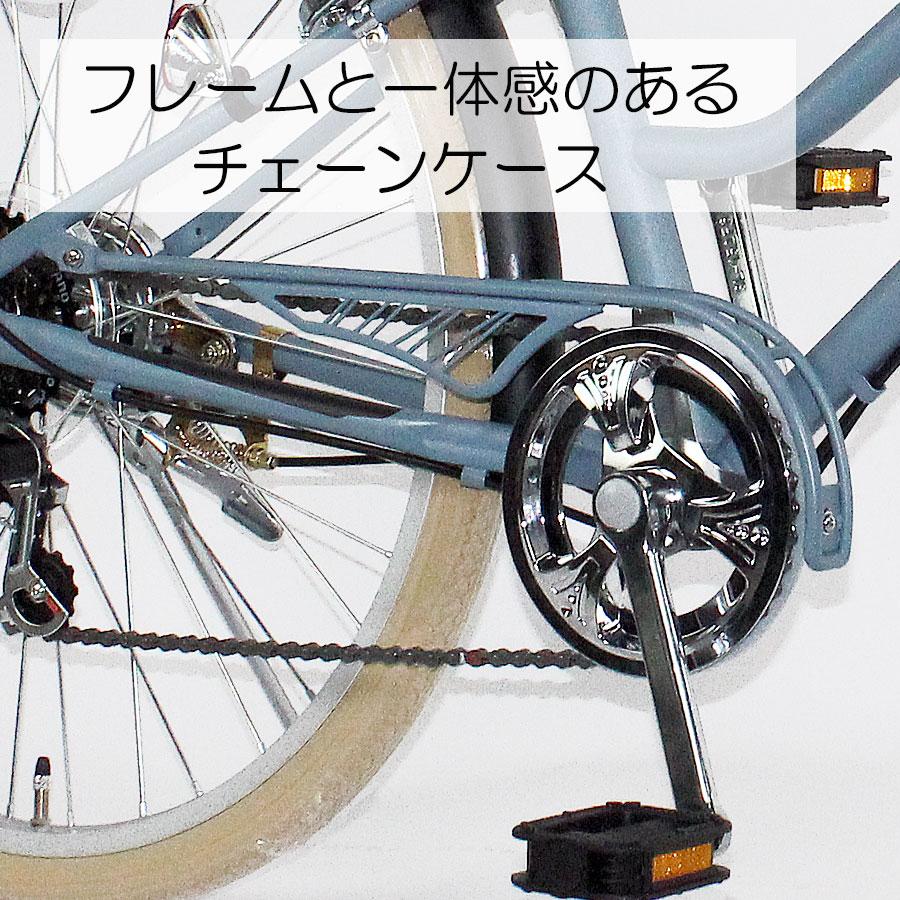 自転車 おしゃれ 子ども用 ジュニア２０インチ 6段変速 TRINITYplus 7部組み箱｜cw-trinity｜09