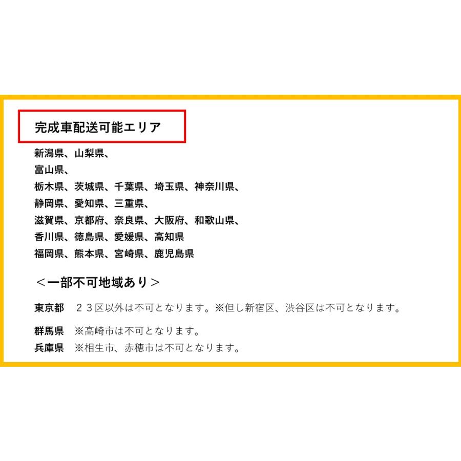自転車 【完全組立】 おしゃれ 子ども用 ジュニア２２インチ 6段変速 TRINITYplusの画像
