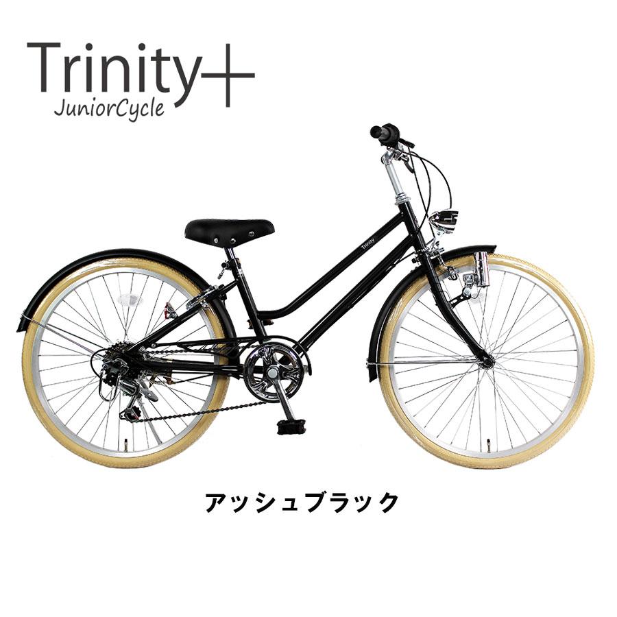 自転車 【完全組立】 おしゃれ 子ども用 ジュニア２２インチ 6段変速 TRINITYplus｜cw-trinity｜03