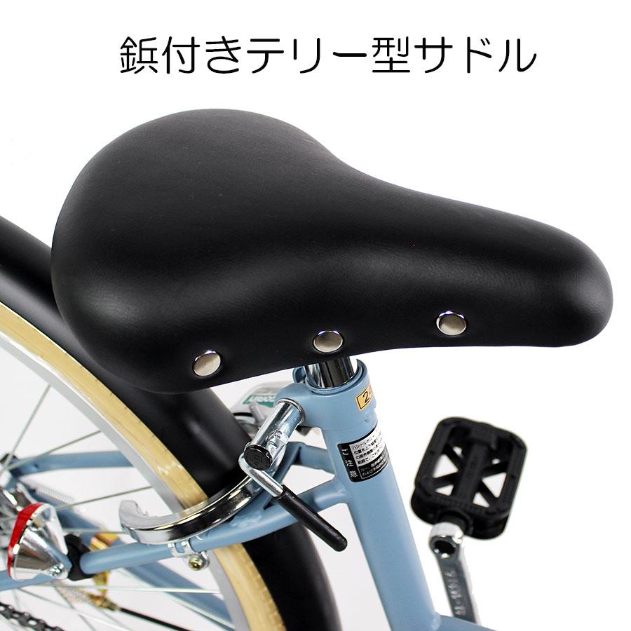 自転車 おしゃれ 子ども用 ジュニア２２インチ 6段変速 TRINITYplus 7部組み箱｜cw-trinity｜06