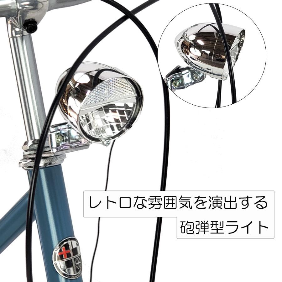 自転車 おしゃれ シティサイクル レトロ 26インチ 通学車