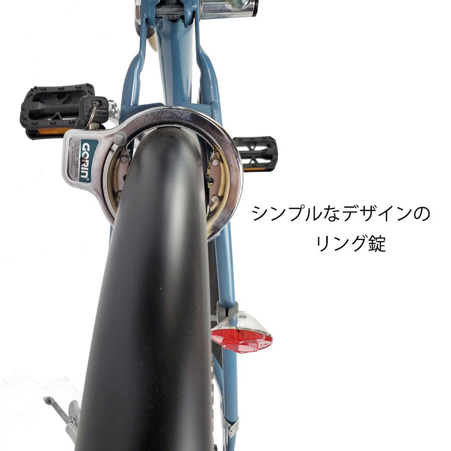 レトロ自転車 自転車 【完全組立】 おしゃれ シティサイクル レトロ 26