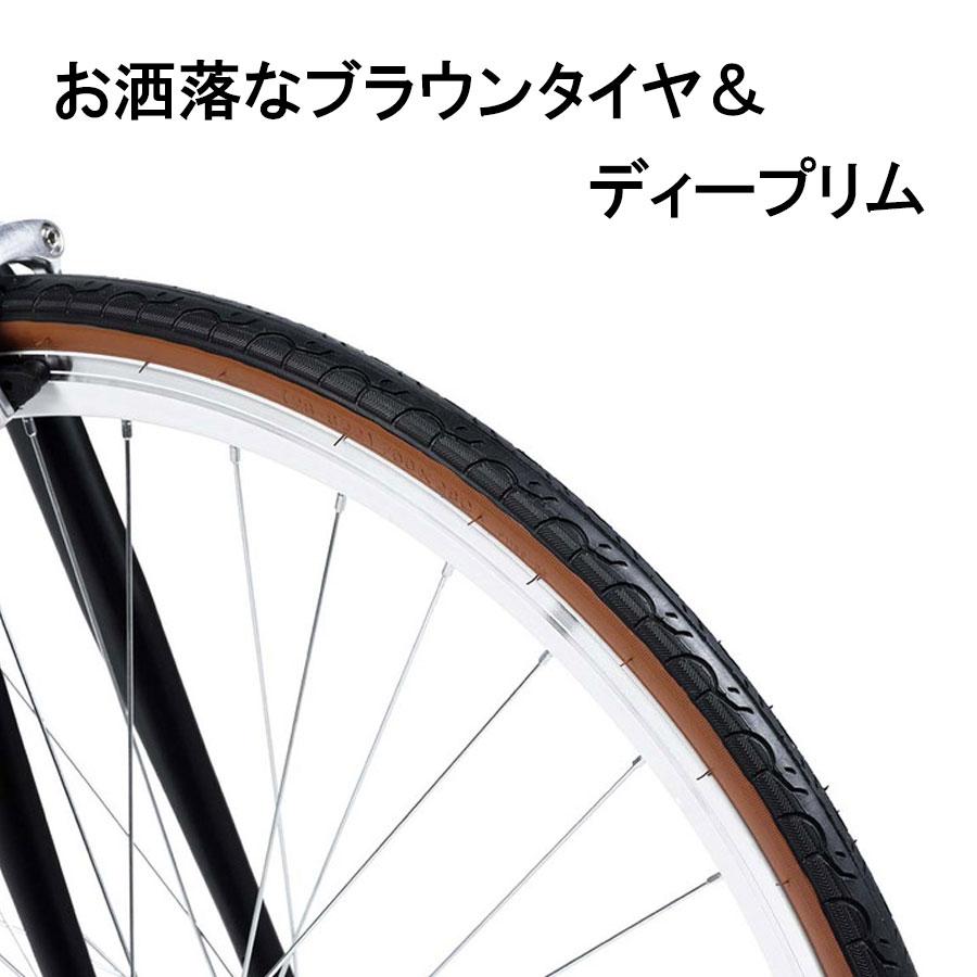 自転車 【完全組立】 おしゃれ クロスバイク シマノ 6段変速