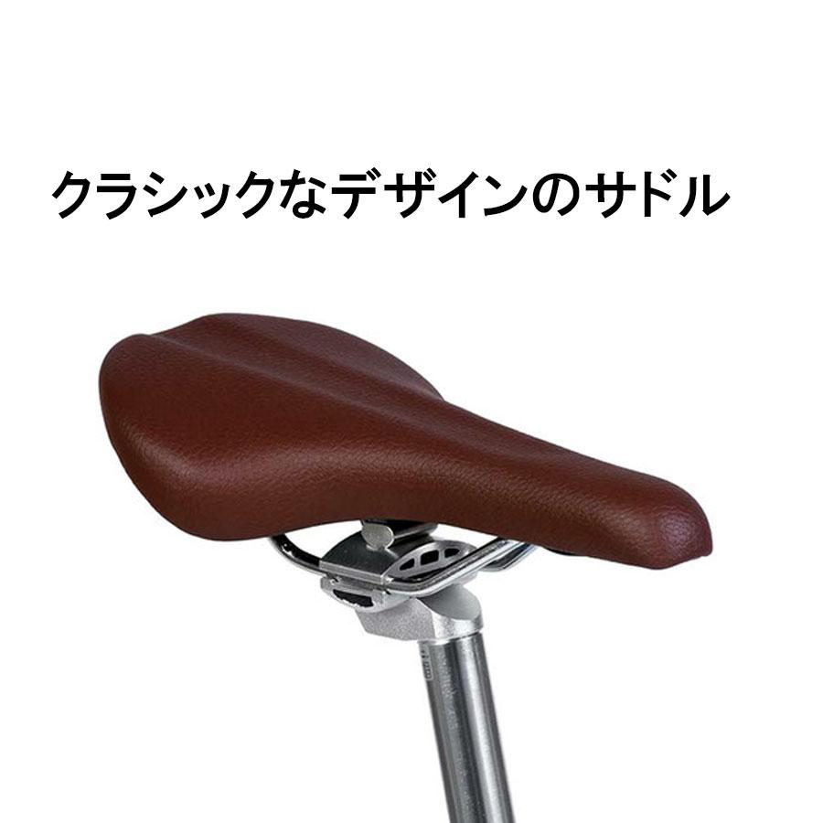 自転車 【完全組立】 おしゃれ クロスバイク シマノ 6段変速 700c