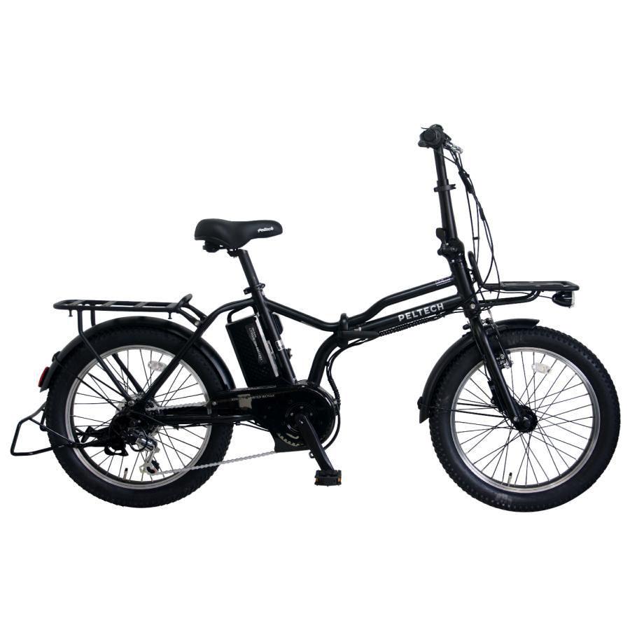 PELTECH 送料無料 電動アシスト 自転車 20インチ 折りたたみ