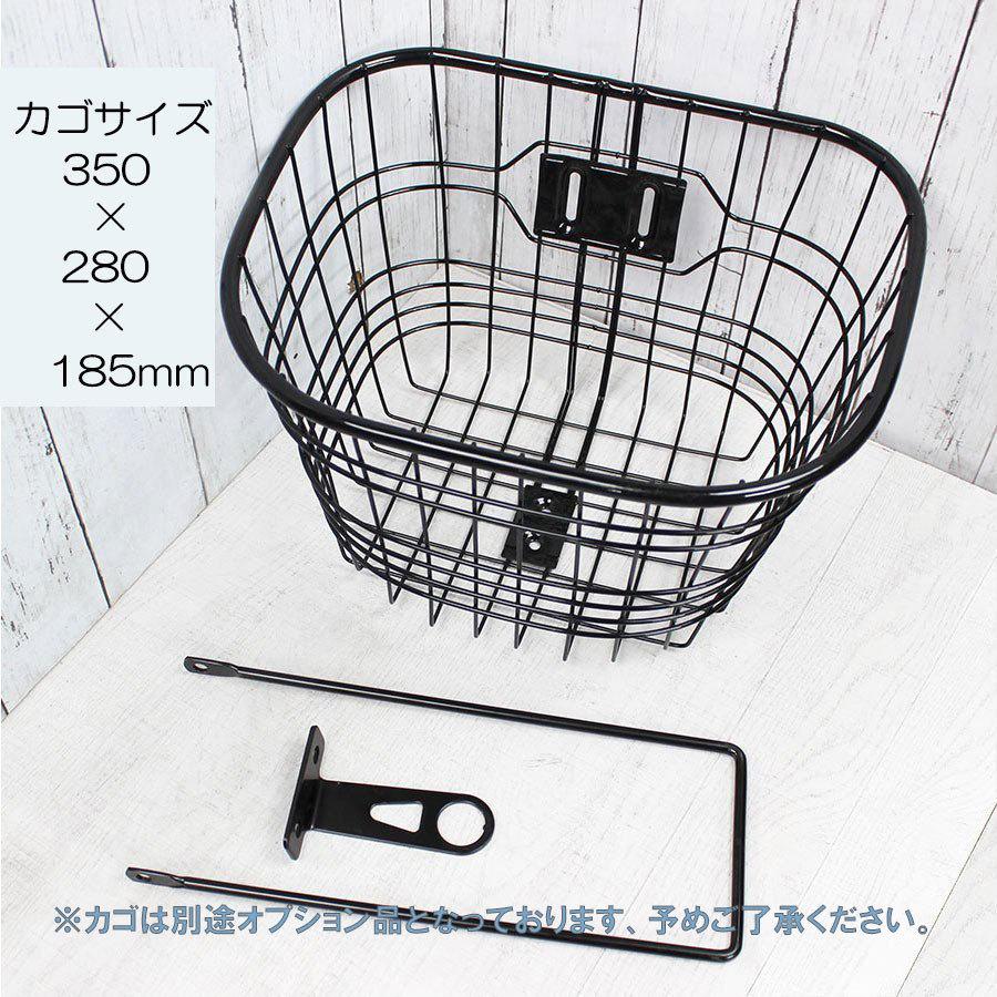 自転車 おしゃれ 折りたたみ自転車 フォールディングバイク  TRINITYplus ２０インチ シマノ外装6段変速 |  | 11