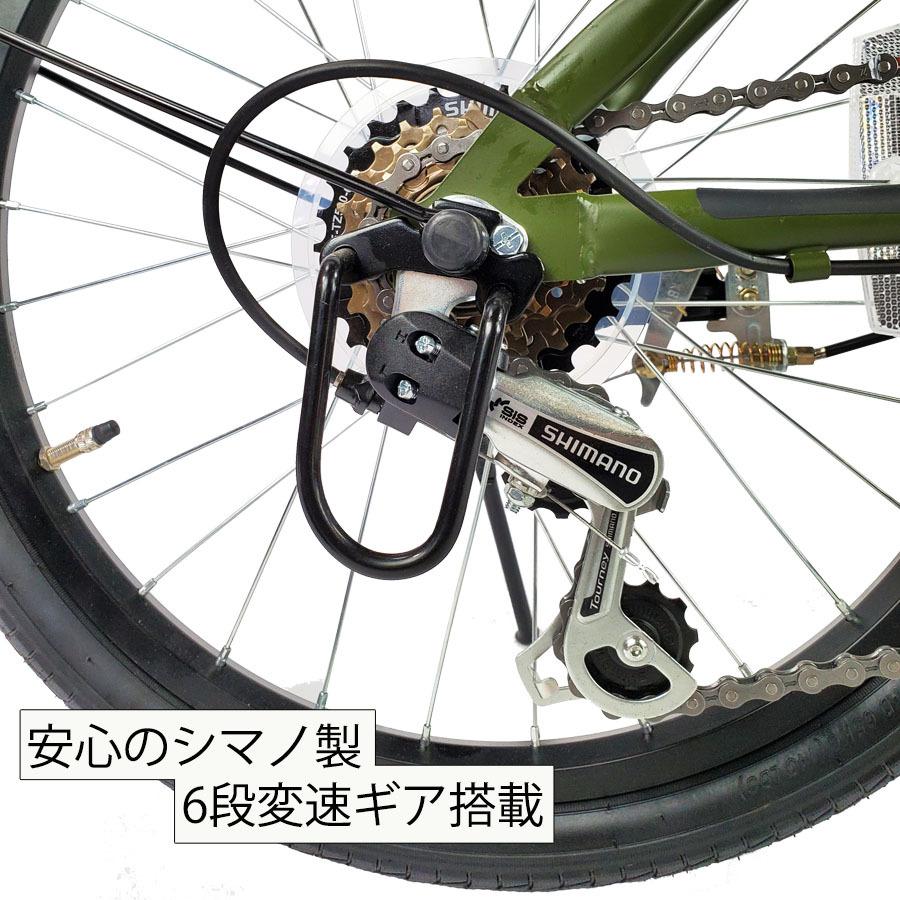 自転車 おしゃれ 折りたたみ自転車 フォールディングバイク  TRINITYplus ２０インチ シマノ外装6段変速｜cw-trinity｜14