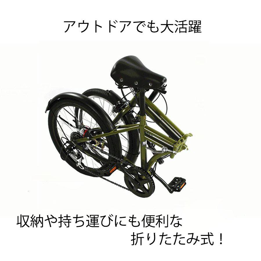 自転車 おしゃれ 折りたたみ自転車 フォールディングバイク  TRINITYplus ２０インチ シマノ外装6段変速｜cw-trinity｜17