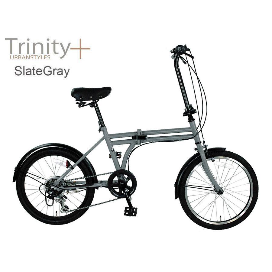 自転車 おしゃれ 折りたたみ自転車 フォールディングバイク  TRINITYplus ２０インチ シマノ外装6段変速｜cw-trinity｜07