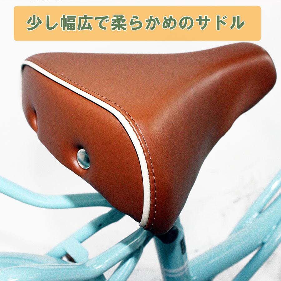 TRINITYplus キッズバイク 半藤カゴ 子供用 自転車 16インチ 本体 男