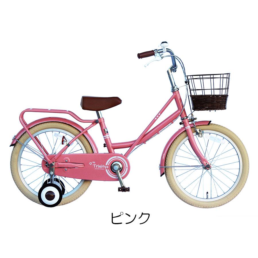 U097 子供自転車　18インチ ピンク U097 子供自転車 18インチ ピンク ピンク 自転車」自転車商品