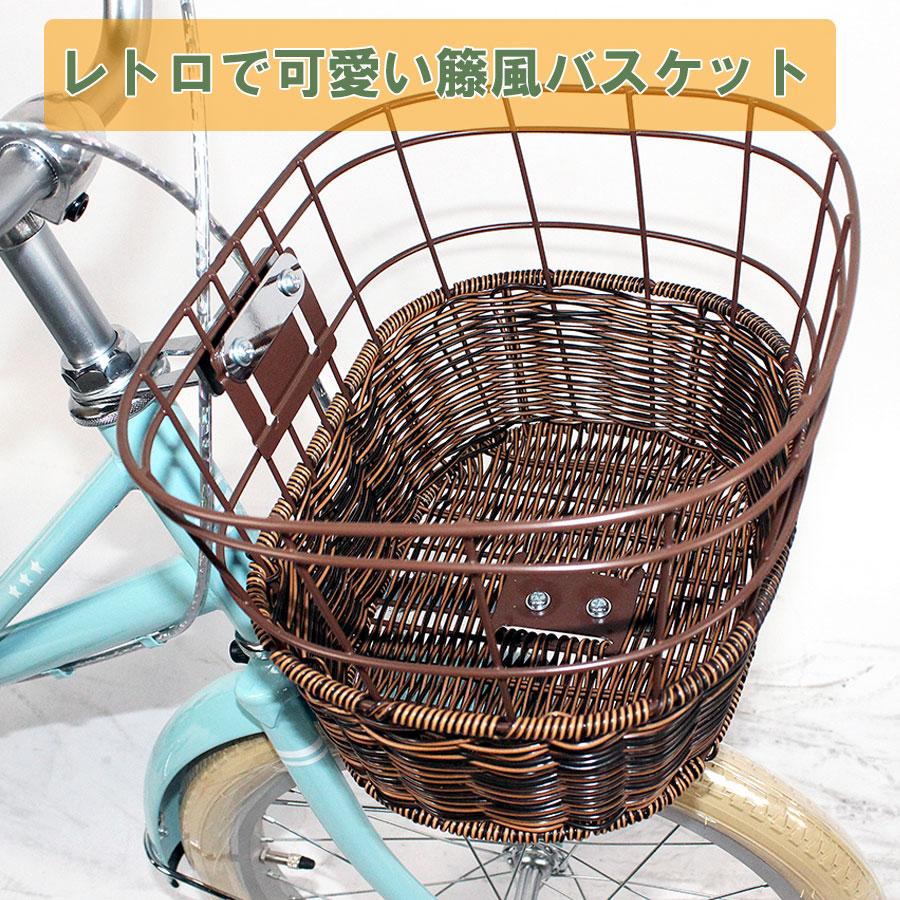 TRINITYplus キッズバイク 半藤カゴ 子供用 自転車 18インチ 本体 男 女 おしゃれ 幼児 キッズ 105~125cm 4歳 5歳 6歳 7歳 8歳 【お客様組立】_4