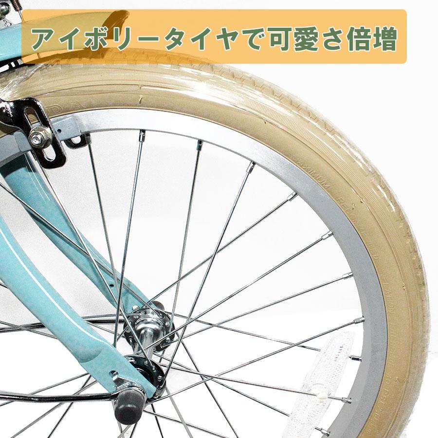 TRINITYplus キッズバイク 半藤カゴ 子供用 自転車 18インチ 本体 男