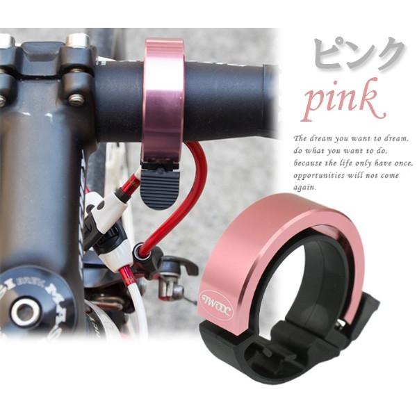 自転車 ベル アウトレット TWOOC 売り切り |  | 04