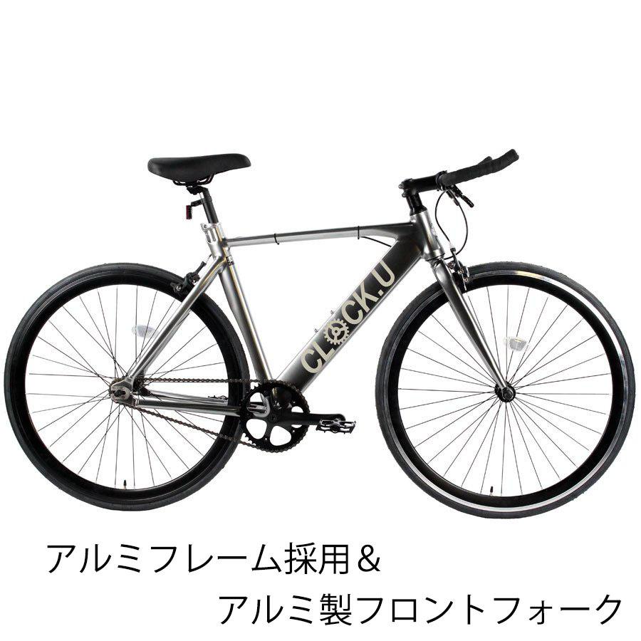ピストフレーム　このちゃん　サイクルウェア付き vianova-bull-kan-top.jpg