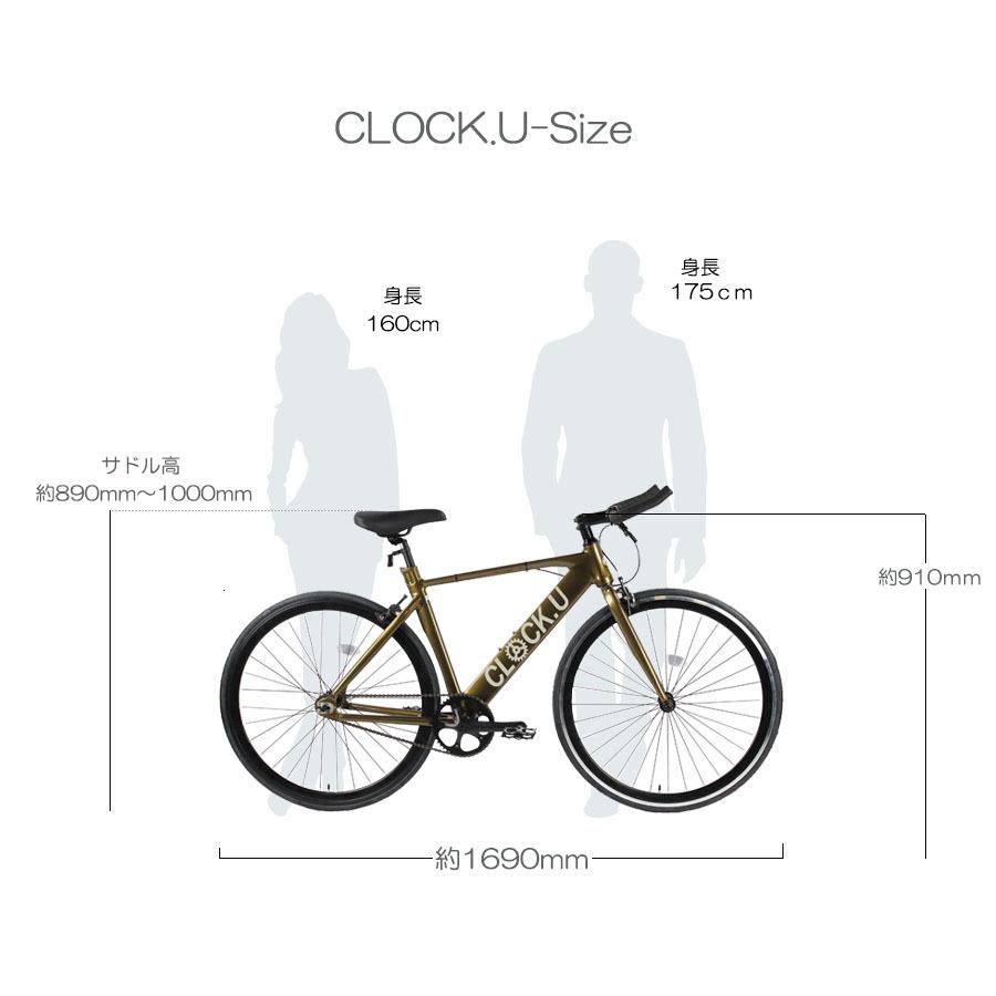 自転車 ピストバイク 通勤 通学 700C【ブルセコンド】 クロスバイク ロードバイク  CLOCK.U シングルギア ブルーホーン vianova 7部組箱｜cw-trinity｜05