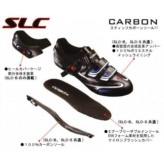 アウトレット 自転車 サイクルシューズ Xpedo エクスペド SLC-S 3穴止めクリート用 超軽量カーボンソールシューズ(日本未発売モデル) サイズ42(約26.5cm)｜cw-trinity｜03