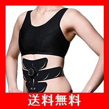 廃盤商品 通販 足 腹筋ベルト 腕用 筋肉 振動 専用ジェルパッド 二の腕 ライザップ 3d Yahoo ショッピング Shaper Rizap Ems Core Cwcストア 3d 8枚入り 1年保証付き Www Abaclube Com Br