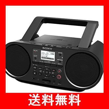 Cdラジオ アイロン ズボンプレッサー その他アイロン ソニー 語学学習用機能 Bluetooth Fm Am ワイドfm対応 Zs Rs81bt ブラック 電池駆動可能 電池駆動可能