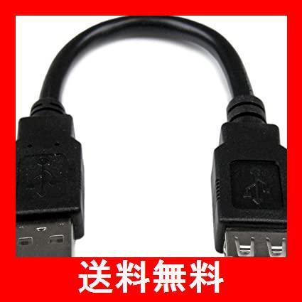 StarTech.com USBケーブル USB 2.0 A-A延長アダプタケーブル 15cm オス/メス USBEXTAA6IN