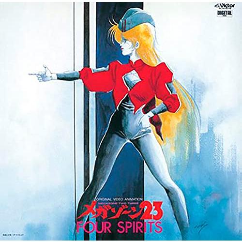 メガゾーン23 　イメージアルバム PART2 レコード Amazon.co.jp: MEGAZONE23 PartⅡ イメージ