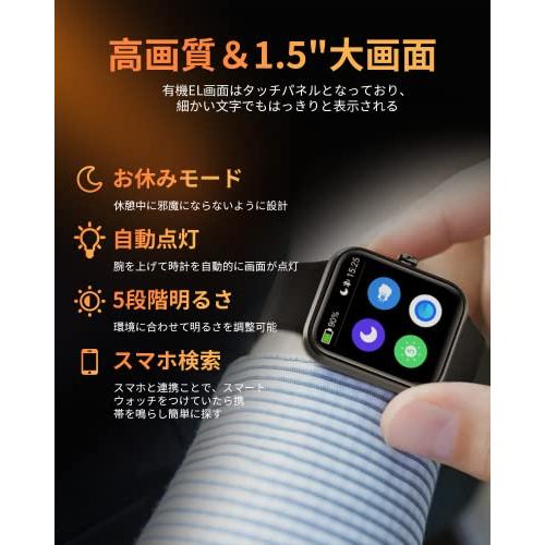 スマートウォッチ22 活動量計 腕時計 レディース メンズ Bluetooth5 0 Lineなどの着信通知smart Watch 14種類運動モ S0oxxojvqw Www Maritimemarathon Org