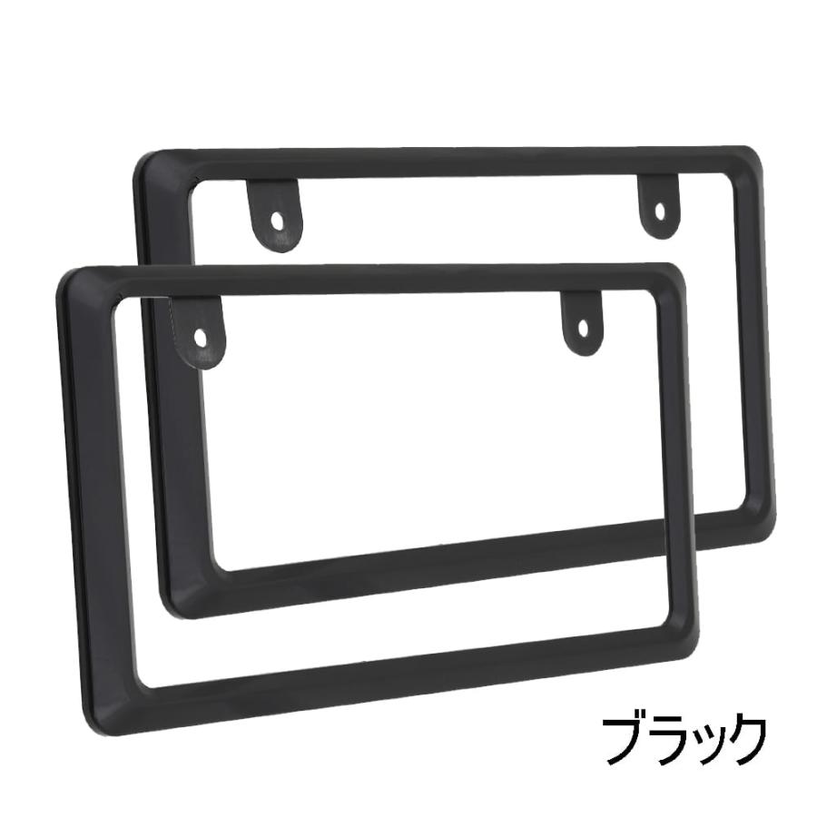 新法規対応品】NanoSight ナンバーフレーム グロスブラック 2枚セット