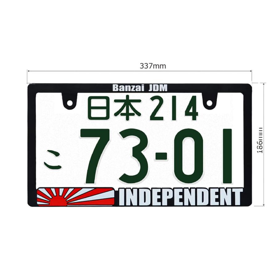 新法規対応品】INDEPENDENT RAISED 3D 立体 ナンバーフレーム 普通車