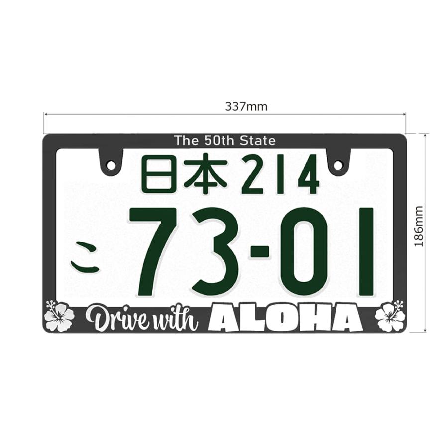 新法規対応品】ALOHA 立体 ナンバーフレーム 艶消しブラック