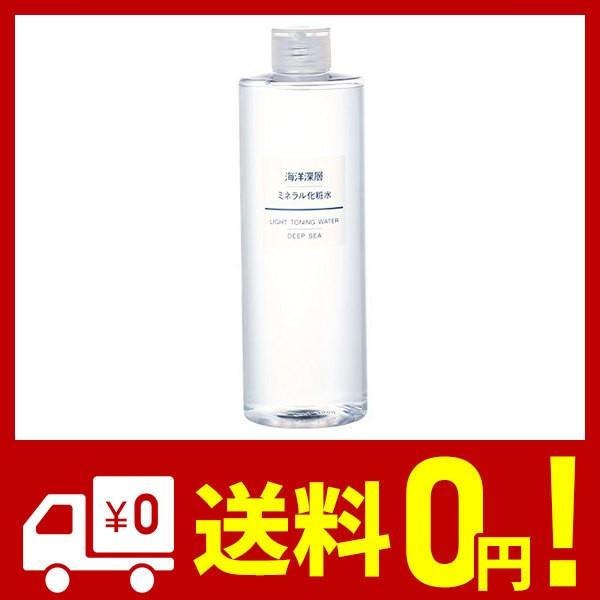 無印良品 海洋深層ミネラル化粧水 ４００ｍｌ 日本製 Efree 通販 Yahoo ショッピング