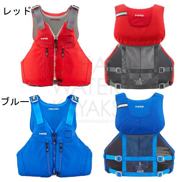NRS CLEARWATERの画像