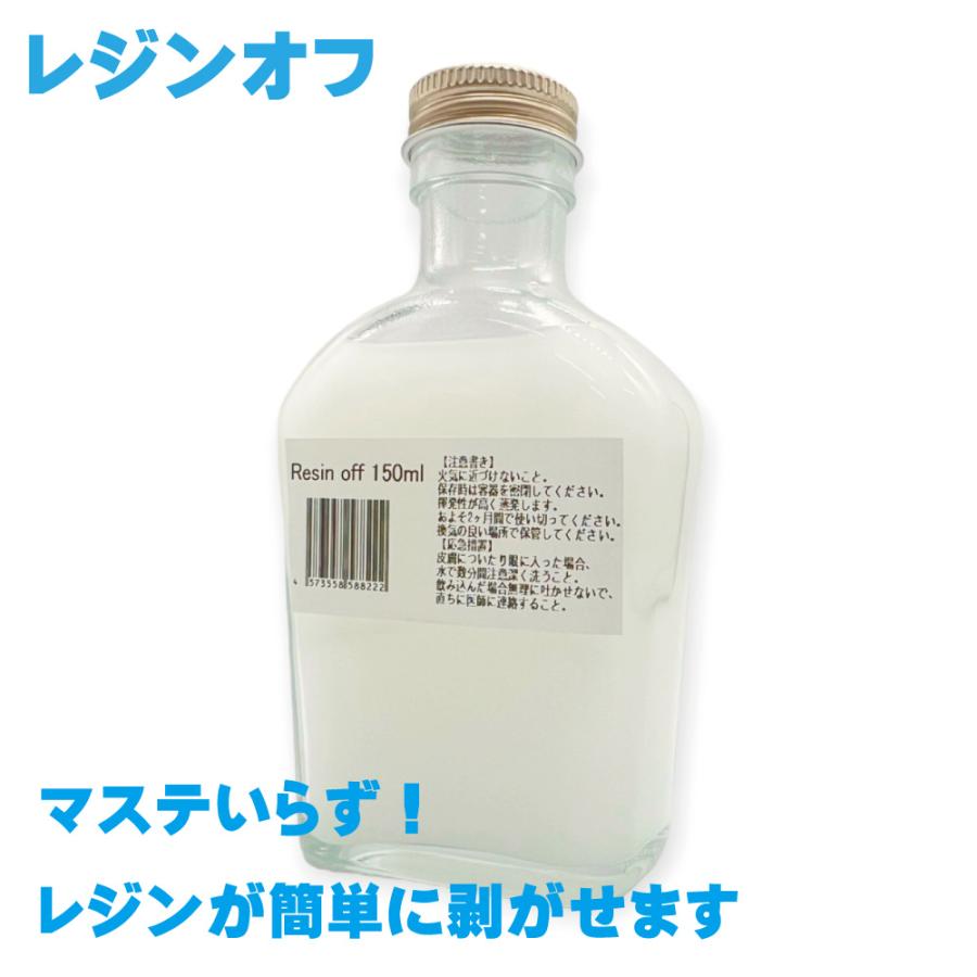 シュプリームホワイト 約50g Supreme White 波活必須アイテム エポキシレジンに混ぜて波模様を作るのに適したピグメントです｜cwoo1st｜12