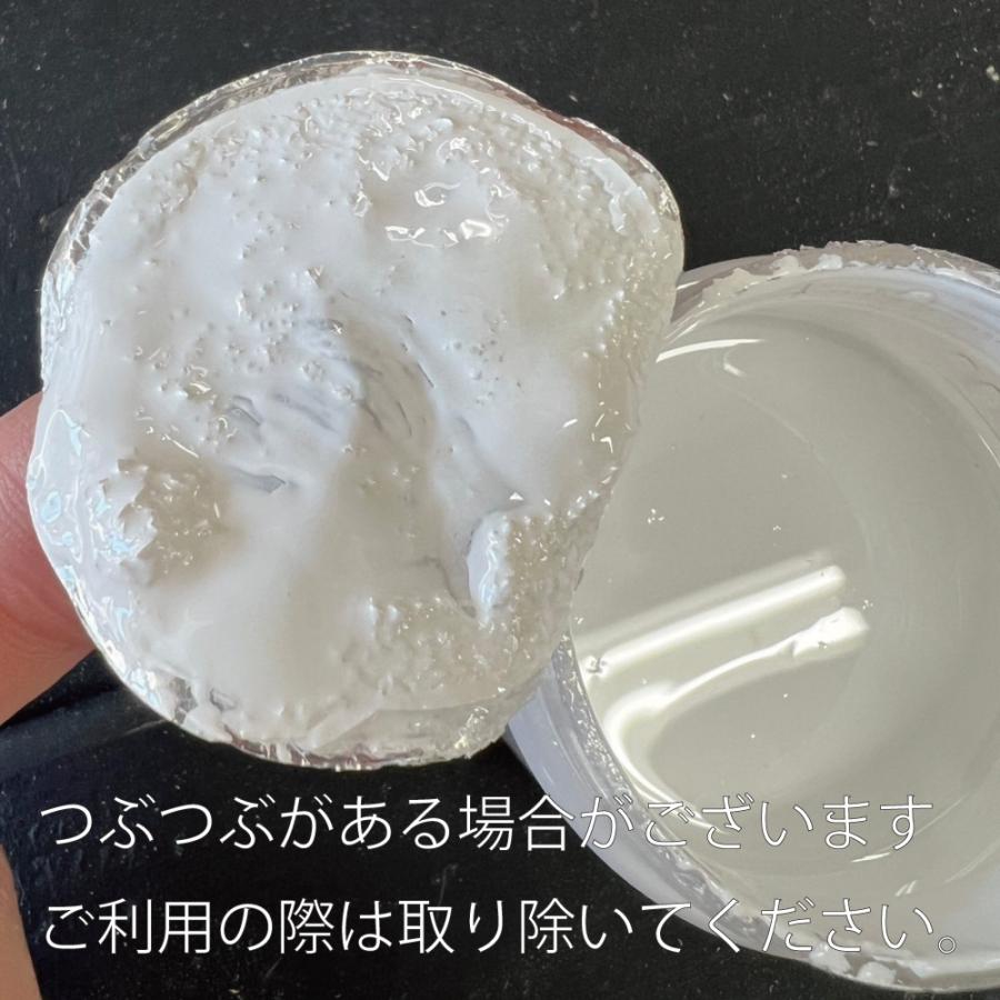 シュプリームホワイト 約50g Supreme White 波活必須アイテム エポキシレジンに混ぜて波模様を作るのに適したピグメントです｜cwoo1st｜09