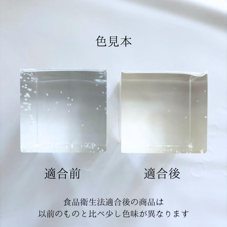 売り切れです。  レジン クリスタルモールドレジン1.2kg ノンVOC 泡抜け良好 臭いの少ない 高